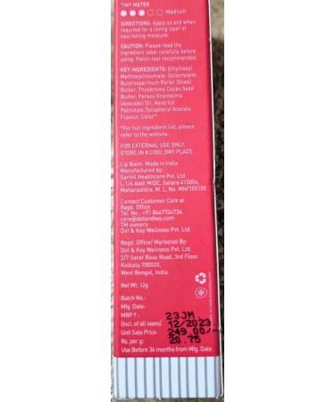 Cherry Lip Balm SPF 30 | Moisturizing Shea Butter & Vitamin E | Smooth Soft Lips | Best Lip Balm for Women 12g - Buy Online on GoSupps.com