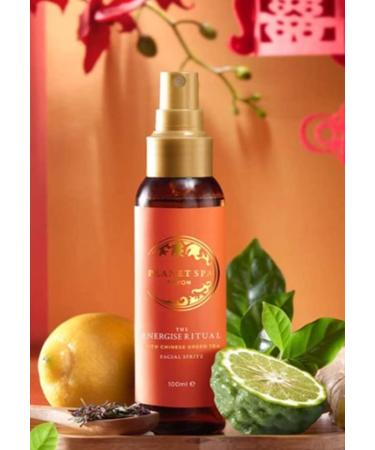 AVON Planet Spa The Energise Ritual Facial Mist with Chinese Green Tea Extract 200ml - Sold By Ultimate Things Shop On Amazon  - Buy Online on GoSupps.com