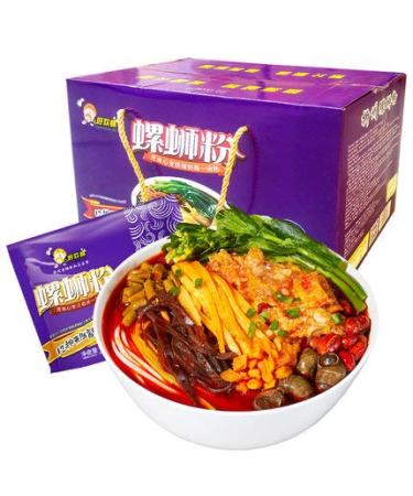 wasailuo 300g*10bag Liuzhou Snail Noodles Gift Box Instant Rice Noodles Snail Noodles Rice Flour Screw Flour luosifen Snail Powder luo si Rice Noodles Boiled Type (10 Bag)