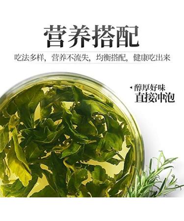 Jiaogulan tea (Gynostemma Pentaphyllum) 5.29 oz herbal flower Chinese green tea Authentic wild tea 150g - Buy Online on GoSupps.com