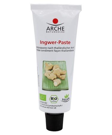 Ginger paste P te de gingembre