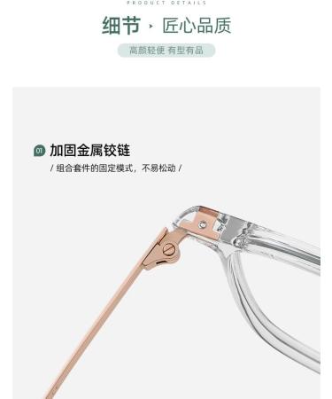 Metal Temples Square TR90 Blue Light Blocking Glasses for Men & Women | Anti-UV Ray Computer & Reading Glasses | Khaki-Green 51mm - Buy Online on GoSupps.com