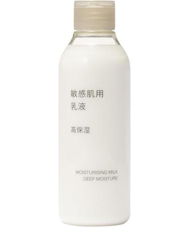 Muji Sensitive High Moisturizing Lotion - 200milliliter