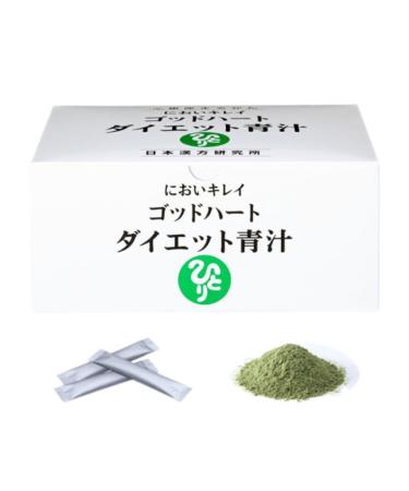 Ao Jiru Green Juice JAPAN Ginza circle cans God Heart diet Ao-jiru