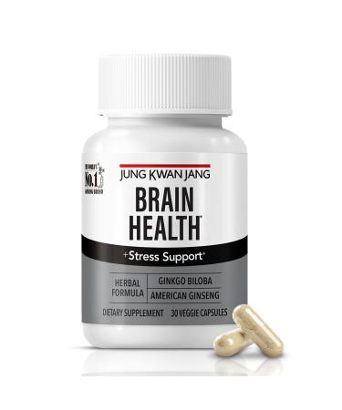 JUNG KWAN JANG Ginkgo Biloba Supplements with American Ginseng for Brain Health Formula Memory Extra Strength Focus Booster Promote Cognitive Function - 30 Capsules for Men and Women BRAIN HEALTH with ginkgo biloba