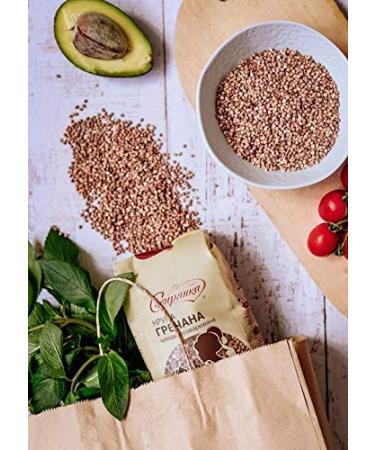 Skvira Roasted Buckwheat Kasha 800g - GMO Free, 1 Pack - Buy Online on GoSupps.com