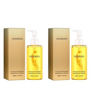 Gentle Face Cleanser With Niacinamide - Deep Clean Impurities Rich Fine Foam Moisturizing Easy Rinse For All Skin Types(2PCS)