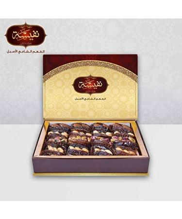 Medjool dates stuffed with dried fruits 400 g I Vegan, gluten free, preservative-free, no additives I elegant gift box I Gourmet Desserts of 20 Pieces I Medjoul dates filled with walnuts