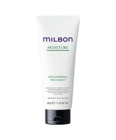 Milbon Moisture Replenishing Conditioner 7.1 Fl. Oz.