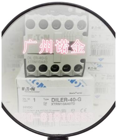 DILER-40-G XTRM10A40 24VDC