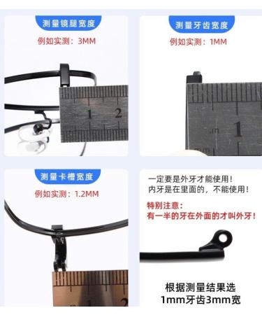 Universal Black Frame Glasses Legs - Replacement Spare Parts for Sunglasses & Eyeglasses | Lurrose - Buy Online on GoSupps.com