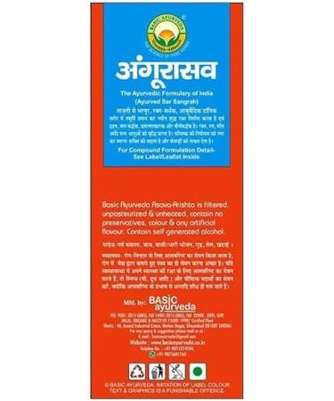 Buy Polet Angurasav Syrup 450ml - Boost Appetite Relieve Cough Enhance Digestion & Strengthen Body | Reduce Vata & Kapha | International Shipping - Buy Online on GoSupps.com