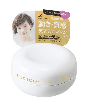 Lucido-L New Hair Wax 60g - Active Moving Wax (Green Tea Set)