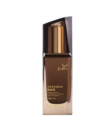 Goowafur Moisturizing foundation liquid foundation nourishing formula liquid foundation 30ml - Waterproof and sweat-resistant foundation all-day wear foundation