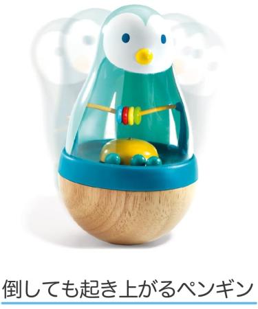 Buy Djeco DJ6407 89483 Baby Paint Set - Eco-Friendly Mixed Colors for Creative Kids | International Shipping Available - Buy Online on GoSupps.com