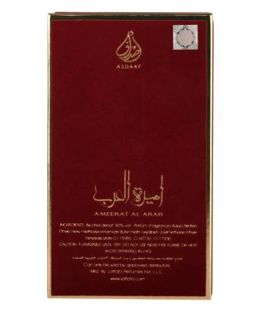 Lattafa Asdaaf Ameerat Al Arab Eau de Parfum Spray for Women 3.4 Ounce (Pack of 4) Floral 3.4 Fl Oz (Pack of 4) - Buy Online on GoSupps.com