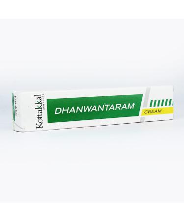 Dhanwantharam Cream 25Gm | Kottakkal Ayurveda | Ayurveda Products