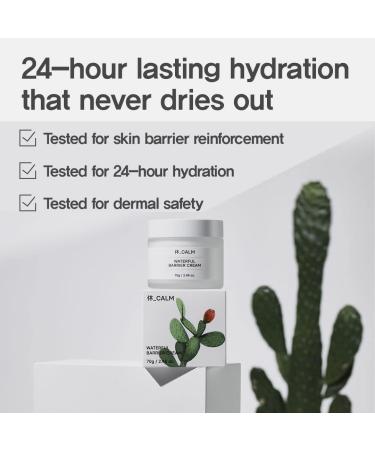 HUECALM Waterful Barrier Cream with Opuntia Humifusa - 2.46 Fl Oz - Buy Online on GoSupps.com