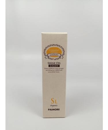 PAIMORE CUREMENT HERBAL SHINE OIL LIGHT 120G