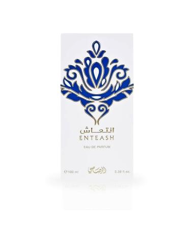 RASASI Enteash Eau De Parfum For Women Spray 100ML (3.38 OZ) Arabian Perfume For Women Refreshing Soft Spicy And Musky Fragrance Long Lasting Perfume For Women Luxurious Feminine Scent - Buy Online on GoSupps.com