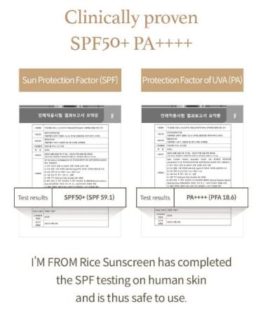  I'm from Rice Sunscreen 50ml Physical rice extract 41% Non-nano zinc oxide Reef friendly skin sun protection - Buy Online on GoSupps.com
