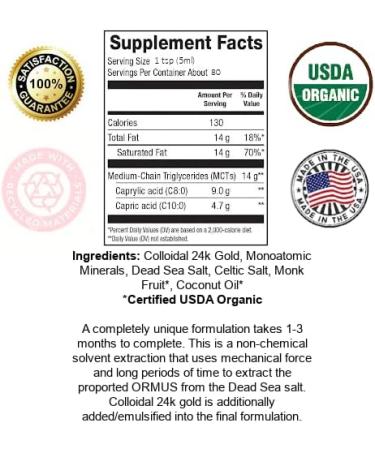 I Am Joy Ormus Gold Oil 16oz - Decalcify Pineal Gland, Repair DNA, Increase Manifestation Speed - Platinum Iridium Rich, Non Chemical Extraction - Buy Online on GoSupps.com