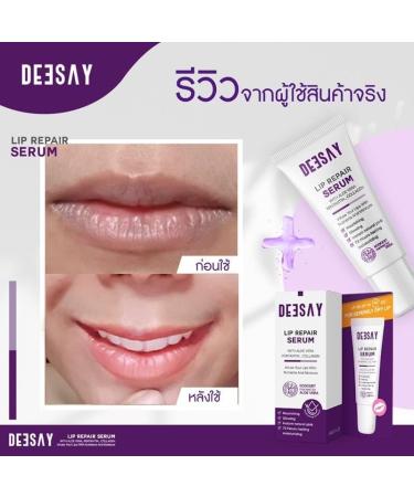 Deesay Lip Repair Serum - Nourishing & Radiant Moisturizer for Smooth Pink Lips | 8ml - International Shipping Available - Buy Online on GoSupps.com