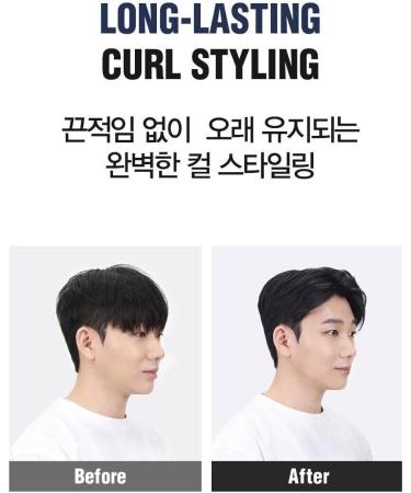 Dashu Super Hard Curl Cream 5.07oz - Hair Styling Cream Ultra Hold Free of Frizzy Hair Hair Treatment KBeauty - Buy Online on GoSupps.com