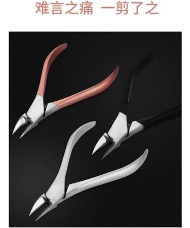 Professional Nail Art Clipper Nipper Dead Skin Shear Polishing Sanding Stainless Steel Nail Cutter Scissors Manicure Care Tools (Color : C4) - Buy Online on GoSupps.com