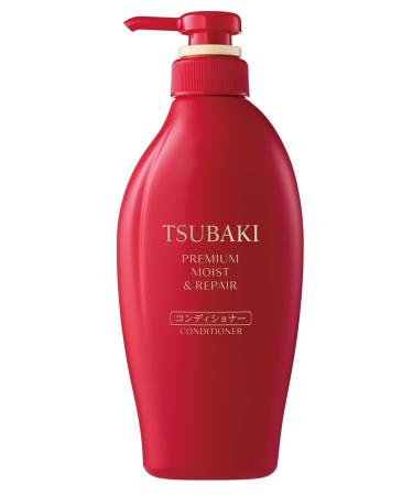 G n rique Premium Moist Repair Conditioner for Tsubaki 450ml - Hydration and Repair - Cherry Blossom - Hair Care