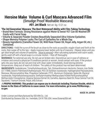 WEERSHUN Kissme Long and Curl Mascara Advance Film 01 Jet Black - 0.21 Oz | Dense Volume and Curling for Luscious Lashes - Buy Online on GoSupps.com