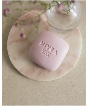 Nivea MagicBar Solid Facial Cleanser 75g - Natural & Radiant Skin with Rose Extract & Vitamin E | Certified Cosmetics - Buy Online on GoSupps.com