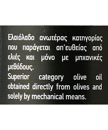 Nature Blessed Greek Extra Virgin Olive Oil - 250 ml Glass Bottle (Pack of 1) - Buy Online on GoSupps.com