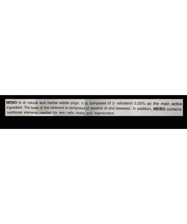 MEBO Burn Cream Effective Skin Ointment for Wound & Scar Care | 30g Tube | International Shipping - Buy Online on GoSupps.com