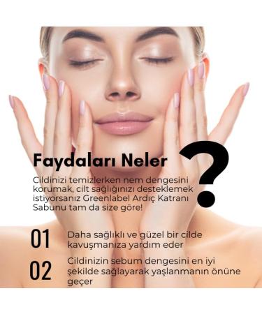 Juniper Tar Soap 120g - Natural Skin Care for Eczema & Psoriasis | Buy Internationally - Buy Online on GoSupps.com