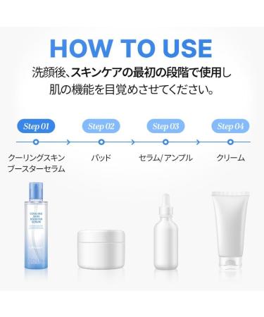 Cell Fusion C Cooling Skin Booster Serum Hydrating First Serum for Pore Care and Cooling Nano Hyaluronic Acid + Green Caffeine 5.07 fl.oz / 150ml - Buy Online on GoSupps.com