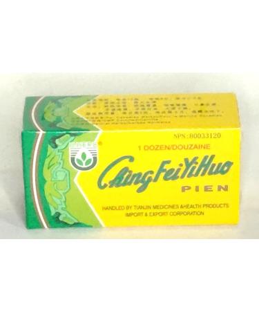Ching Fei Yi Huo Pien 0.6g x 96 tablets - Buy Online on GoSupps.com