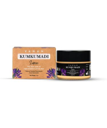 Vanan Kumkumadi Lepam - Advanced Ayurvedic Spot Treatment with Saffron and Turmeric - Effective Solution for Pigmentation and Age Spots - Dark Spots Helps Reduce Dark Spots - Buy Online on GoSupps.com