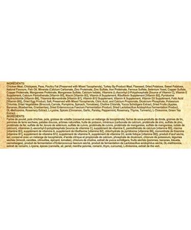 NPN Million-Now Dry Dog Food for Puppy Chicken & Turkey Flavour - 1.81 kg (4 lb) - Buy Online on GoSupps.com