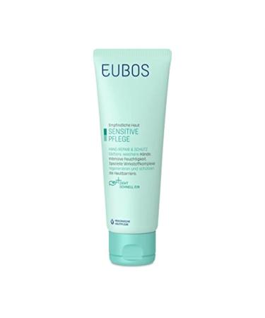 Eubos / Hand Repair & Protection / Hand cream for dry cracked hands / 75ml / The special active formula for well-kept hands from Eubos research with 4-fold effect - Buy Online on GoSupps.com
