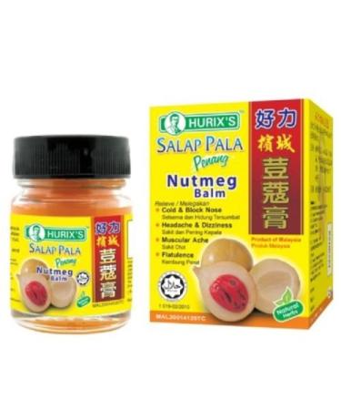 Hurix's Salap Pala Penang Nutmeg Balm 20g Traditionally Used to Relieve Pain