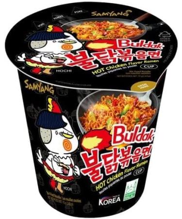 CNMART Samyang Buldak Ramen Hot Chicken Flavour Noodle and 2x Spicy Hot Mixed Cup Type 70g - Halal Mixed Box (Pack of 24) - Buy Online on GoSupps.com