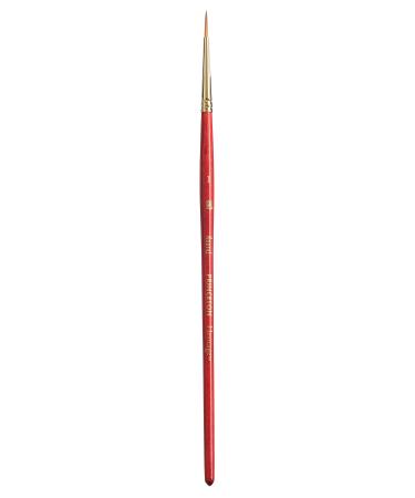 Princeton Heritage  Series 4050  Synthetic Sable Paint Brush for Watercolor  Round  1 - Buy Online on GoSupps.com