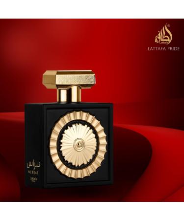 Lattafa Pride Nebras EDP Spray 20ML (0.67 OZ) Travel Size Unisex Perfumes for Men & Women. Nebras Spray 20ML - Buy Online on GoSupps.com