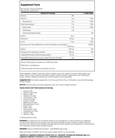 Swanson Full Potential Vegan Protein Powder - Vanilla Flavor for Muscle Building & Recovery | 30g Vegan Protein - Buy Online on GoSupps.com