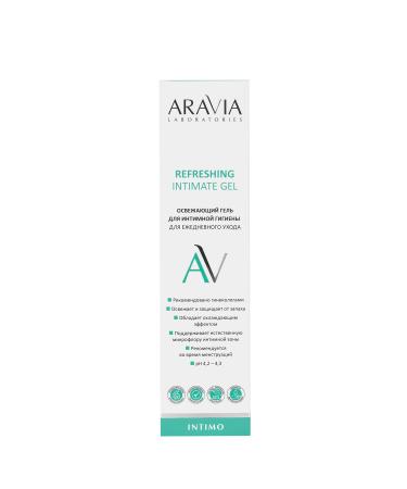 ARAVIA Refreshing Intimate Hygiene Gel - Daily Care 200 ml | Soothing & Safe for All Skin Types | International Shipping Available - Buy Online on GoSupps.com
