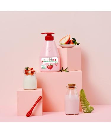 KWAILNARA Strawberry Milk Body Lotion 560g/19.75oz - Hydrating and Nourishing Formula - Buy Online on GoSupps.com