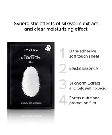 JM Solution Water Luminous Silky Cocoon Black Facial Mask - 10 Sheets - Silkworm Extract Amino Acid - Nutrition & Moisturization for Sensitive Skin - Buy Online on GoSupps.com