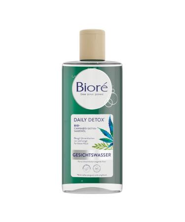 Bior Felis Favorites Advantage Set - Clear-Up Strips Facial Peeling & Deep Cleansing Water for Skin - 700g | International Shipping Available - Buy Online on GoSupps.com