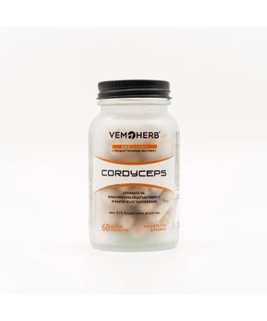 VemoHerb Cordyceps Dietary Supplement - 60 Capsules